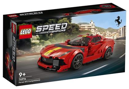 Lego Speed Champions Ferrari 812 Campetizione για 9+ ετών από το Toyscenter