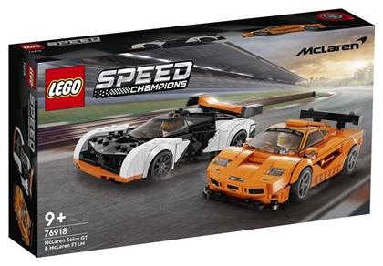 Lego Speed Champions Mclaren Solus Gt and Mclaren F1 LM για 9+ ετών