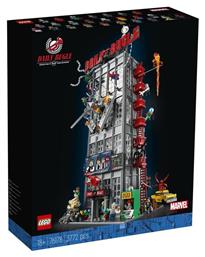 Lego Spider-Man: Daily Bugle για 18+ ετών από το Moustakas Toys