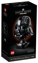 Lego Star Wars: Darth Vader Helmet για 18+ ετών