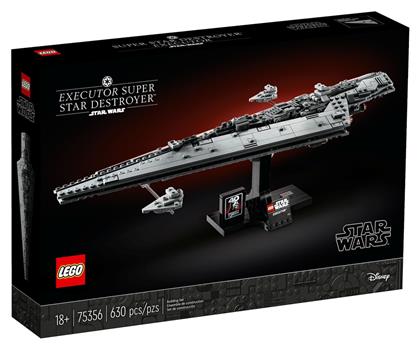 LEGO Star Wars Executor Super Star Destroyer για 18+ Ετών 630τμχ