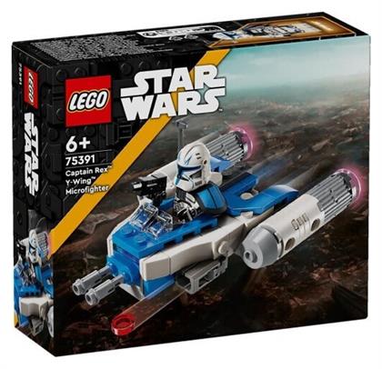 Lego Star Wars για 6+ Ετών από το Moustakas Toys