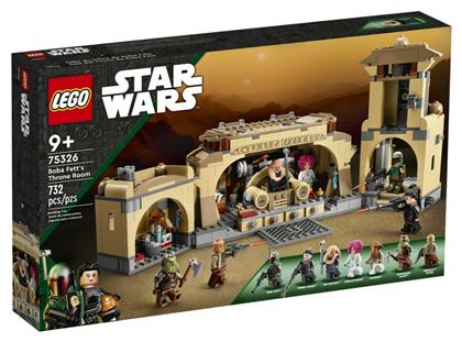 Lego Star Wars Βoba Fetts Throne Room για 9+ ετών από το Toyscenter