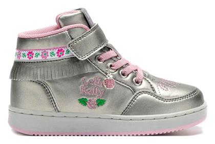 Lelli Kelly Παιδικά Sneakers High Χρυσά