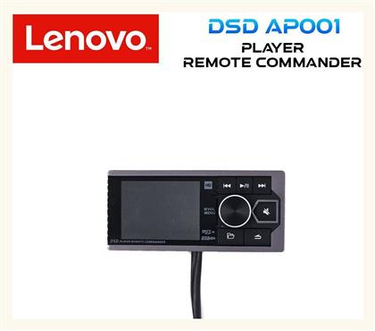 Lenovo DSD AP001 Xειριστήριo Ηχοσυστήματος Αυτοκινήτου LNV_DSD_AP001