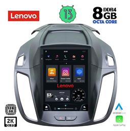 Lenovo Ηχοσύστημα 2 DIN 2013 με Bluetooth, USB, GPS