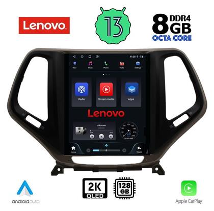 Lenovo Ηχοσύστημα 2 DIN 2014 με Bluetooth, USB, GPS
