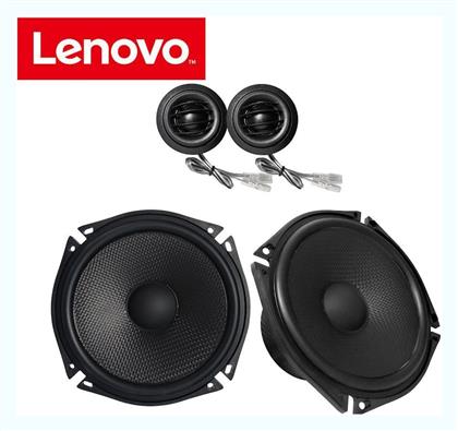 Lenovo Σετ Ηχεία Αυτοκινήτου 6'' με 100W RMS (Woofer)