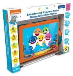 Lexibook Ηλεκτρονικό Παιδικό Εκπαιδευτικό Laptop/Tablet Baby Shark Δίγλωσσο για 4+ Ετών από το Moustakas Toys