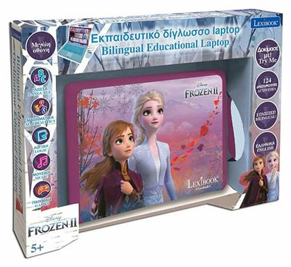 Lexibook Ηλεκτρονικό Παιδικό Εκπαιδευτικό Laptop/Tablet Frozen 2 για 5+ Ετών