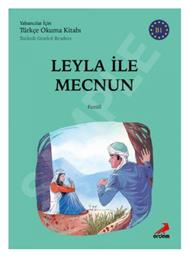 Leyla Ile Mecnun (B1) από το Ianos