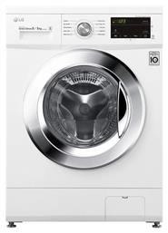 LG F4J3TM5WE 8kg/5kg 1400 Στροφές
