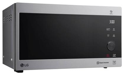 LG MH6565CPS Ελεύθερος 25lt Inox από το All4home