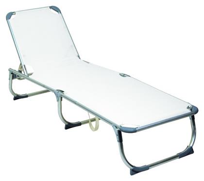 Lianos B1002 Πτυσσόμενη Ξαπλώστρα Αλουμινίου Λευκή