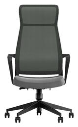 Καρέκλα Γραφείου με Μπράτσα Γκρι Opra Liberta από το Agiovlasitishome