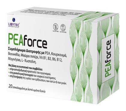 Libytec Peaforce 20 ταμπλέτες από το Pharm24