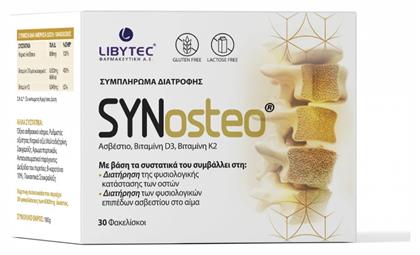 Libytec Synosteo Συμπλήρωμα για την Υγεία των Οστών 30 φακελίσκοι από το Pharm24