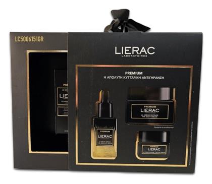 Lierac Premium Voluptueuse Σετ Περιποίησης για Λάμψη & Αντιγήρανση