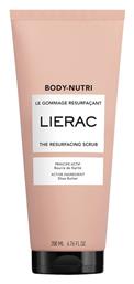 Lierac Scrub Σώματος 200ml