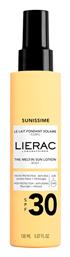 Lierac Sunissime The Melt-in Sun Αντηλιακή Λοσιόν για το Σώμα SPF30 150ml από το Pharm24