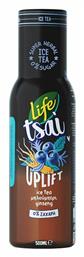 Life Μπουκάλι Ice Tea Blueberry Ginseng Χωρίς Ανθρακικό Χωρίς Ζάχαρη 500ml Κωδικός: 33490291 από το e-Fresh