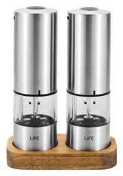 Life Ηλεκτρικός Μύλος Αλατιού