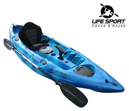 Life Sport Happiness VK-07 Πλαστικό Kayak Θαλάσσης 3 Ατόμων Μπλε από το Plus4u