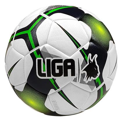 Liga Sport Μπάλα Ποδοσφαίρου Πολύχρωμη από το Plus4u