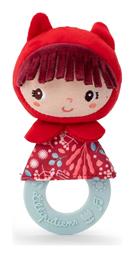 Lilliputiens Κουδουνίστρα Κοκκινοσκουφίτσα για 3+ Μηνών