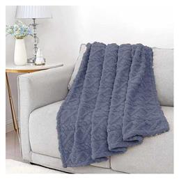 Linea Home Μονή 150x200εκ. Ραφ