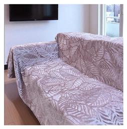 Linea Home Ριχτάρι Linear Dusty