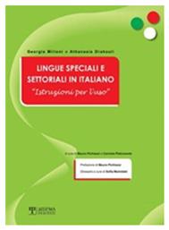 Lingue specialie settoriali in Italiano, Instruzioni per l'uso (Parte I) από το Ianos