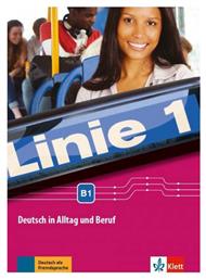 Linie 1 B1 Kursbuch & Arbeitsbuch (+ DVD + Glossar) από το Plus4u