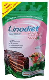 Linodiet Στέβια Backing 230gr από το e-Fresh