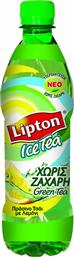 Lipton Ice Tea Green Lemon Χωρίς Ζάχαρη 500ml από το e-Fresh