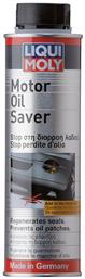 Liqui Moly Ενισχυτικό Λαδιού 300ml