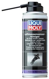 Liqui Moly Καθαριστικό Σπρέι Αισθητήρα Μάζας Αέρα 200ml