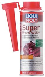 Liqui Moly Super Diesel Additive Πρόσθετο Πετρελαίου 250ml