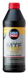Liqui Moly Top Tec MTF 5100 Βαλβολίνη Αυτοκινήτου 75W