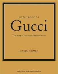 Little Book of Gucci από το Public