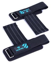 Live Pro Περικάρπια Άρσης Βαρών 2τμχ