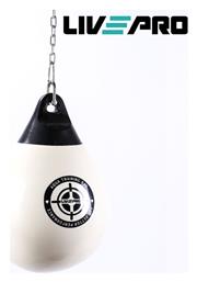 Live Pro Σάκος Ταχύτητας Άδειος με Ύψος 58cm Μπεζ