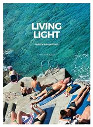 Living Light από το Ianos