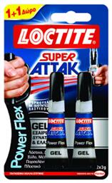 Loctite Κόλλα Gel Στιγμής Super Attak Power Flex Μικρού Μεγέθους 3gr