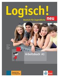 LOGISCH NEU A1 arbeitsbuch NEU από το Ianos