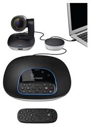 Logitech Σύστημα Συνδιάσκεψης Group