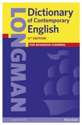 Longman Dictionary of Contemporary English 6 από το Filinda