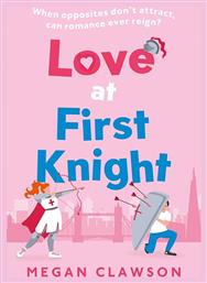 Love At First Knight από το Public