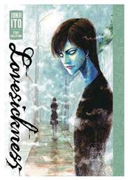 Lovesickness, Junji Ito Story Collection Vol. 408