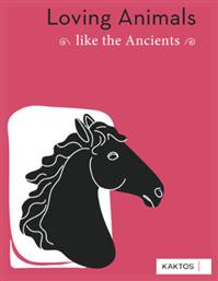 Loving Animals Like The Ancients